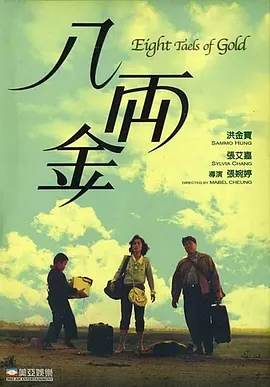 国产在线观看一区